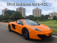 2013 McLaren MP4 12C