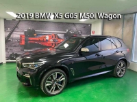 2019 BMW X5 G05 M50i Wagon