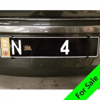 Number Plate N 4 For Sale