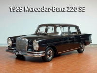 1965 Mercedes-Benz 220SE