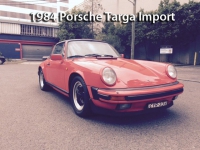 1984 Porsche Targa Import