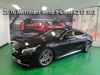 2016 Mercedes-Benz S Class C 217 S63