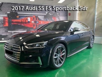 2017 Audi S5 F5 Sportback 5dr